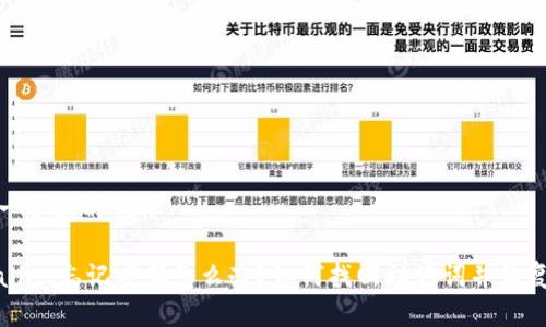 思考一个且的优质

TPWallet忘记密码怎么办？如何找回助记词并恢复钱包
