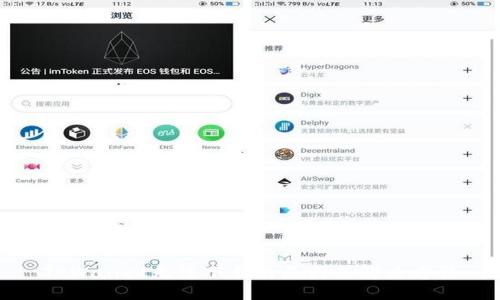 TPWallet无法下载的原因及解决方法
