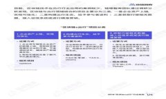 狗狗币钱包全面比较：选择最佳钱包的关键指南